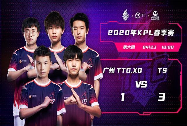 接红牌罚下 接红牌罚下