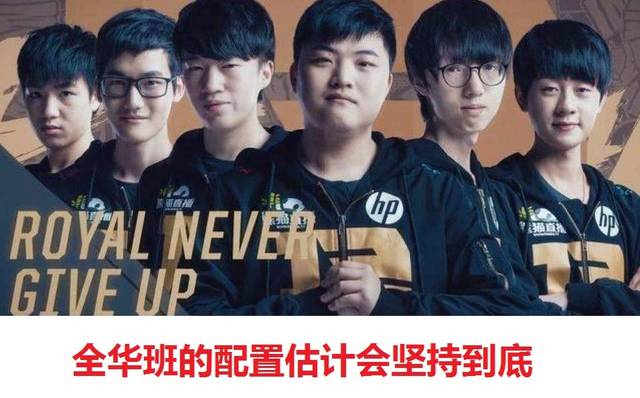 在打击不正 在打击不正